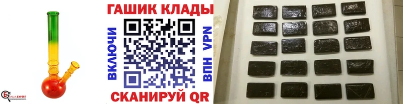 МЕФ Кубинка