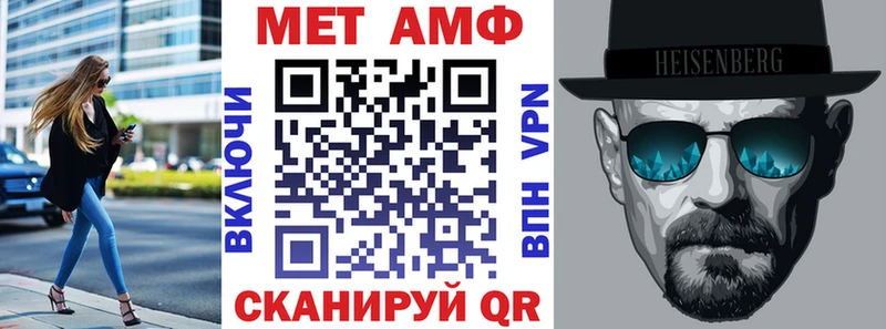 закладки  Кубинка  АМФ Premium 