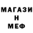 Конопля VHQ Men Dez