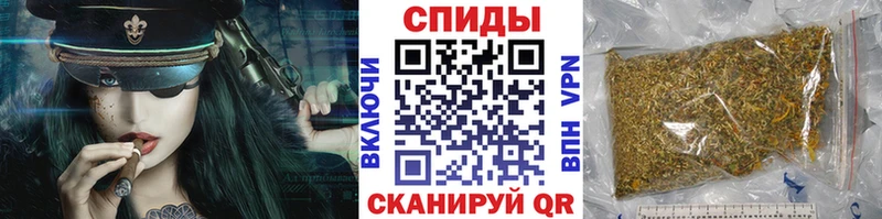 БУТИРАТ буратино  сколько стоит  Кубинка 