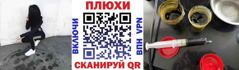 Гашиш индика сатива  Кубинка 
