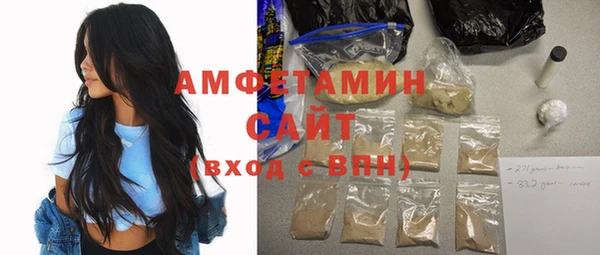 дживик Аркадак