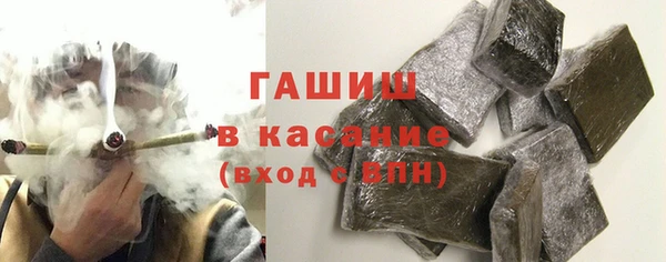 дживик Аркадак