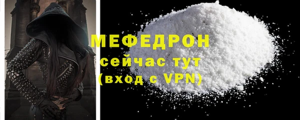 кокс Балабаново