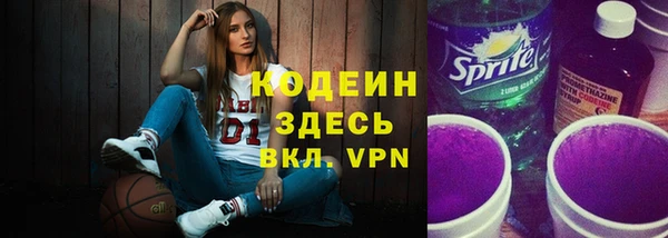 кокс Остров