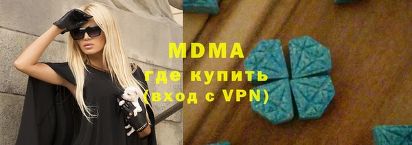 дживик Аркадак