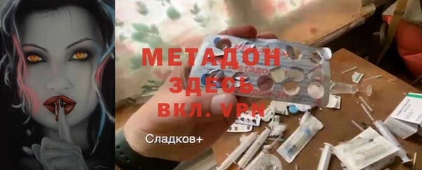 кокс Балабаново