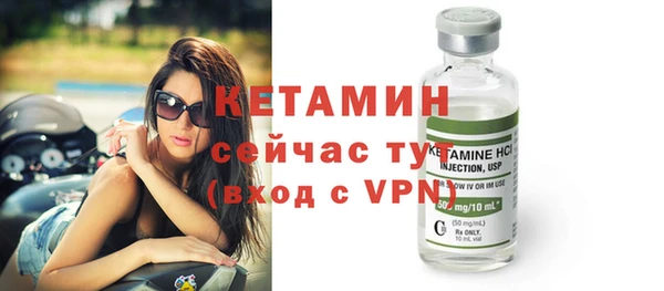 шишки Балахна