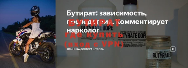 мяу мяу мука Весьегонск