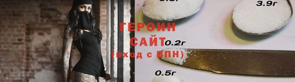 кокс Балабаново