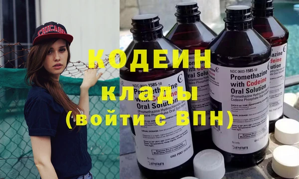 кокс Балабаново