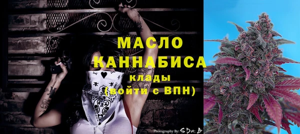 дживик Аркадак