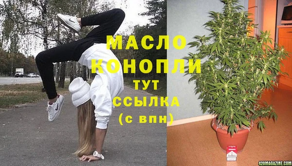 меф VHQ Баксан