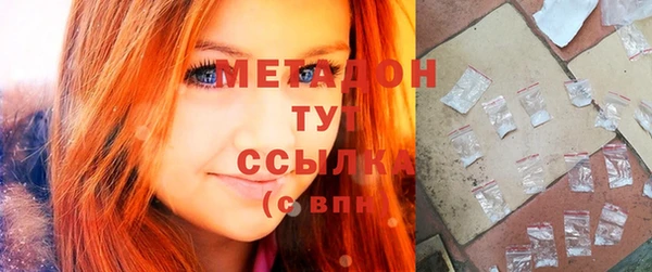 гидропоника Ветлуга