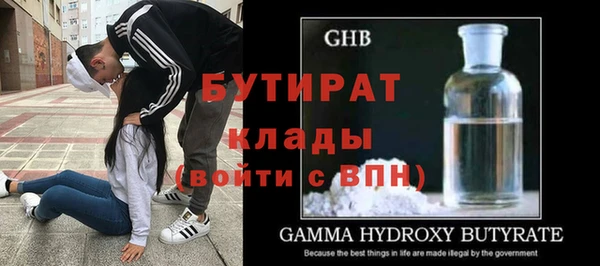 дживик Аркадак