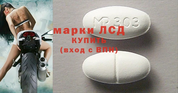дживик Аркадак