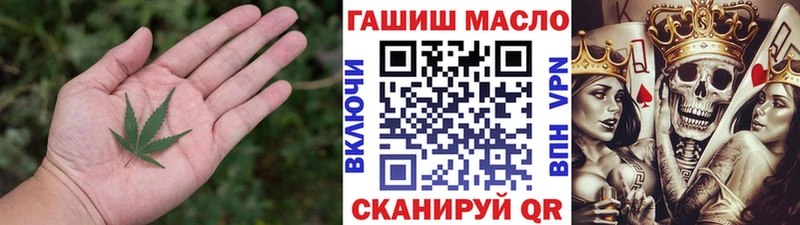 наркошоп  Кубинка  ТГК вейп с тгк 