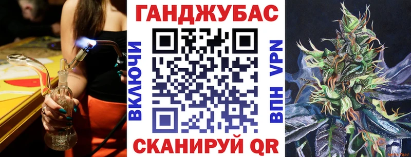 цены   Кубинка  Бошки Шишки Ganja 